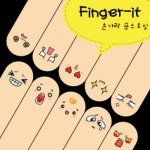 finger it 1